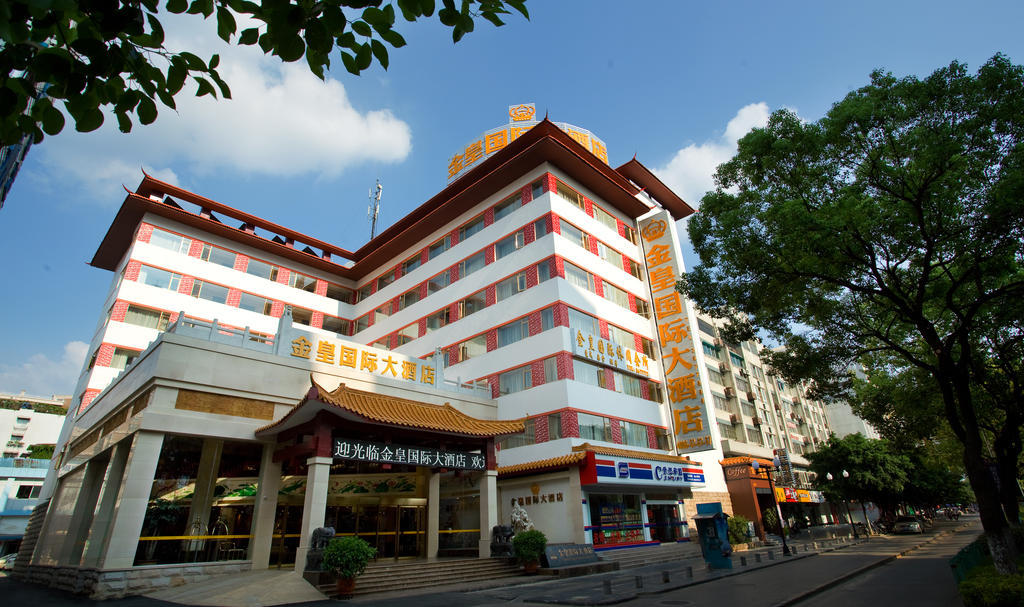 Guilin Golden Crown International Hotel Exterior foto