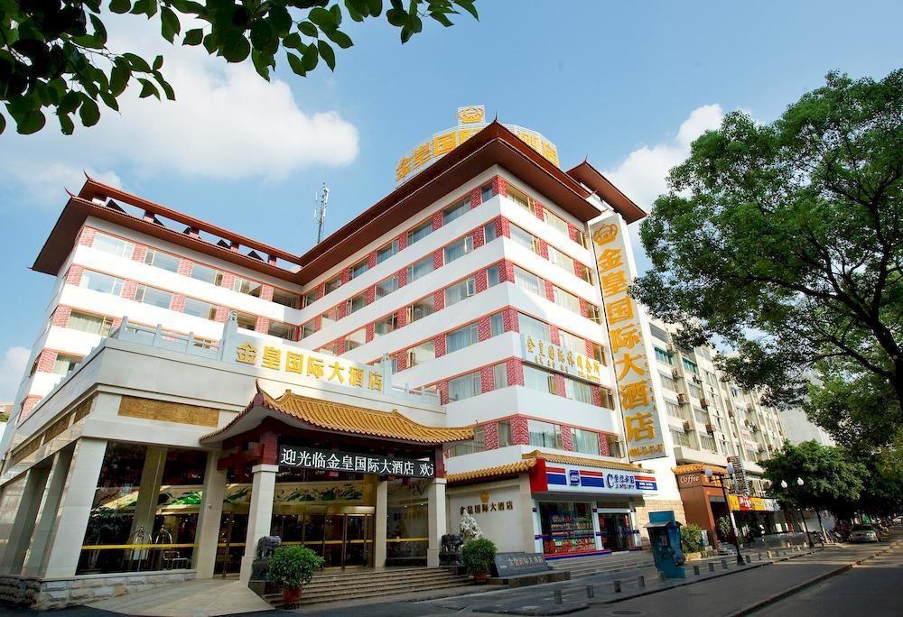 Guilin Golden Crown International Hotel Exterior foto